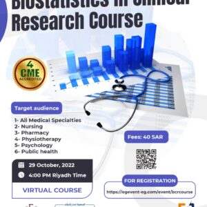 Biostatistics in Clinical Research Course